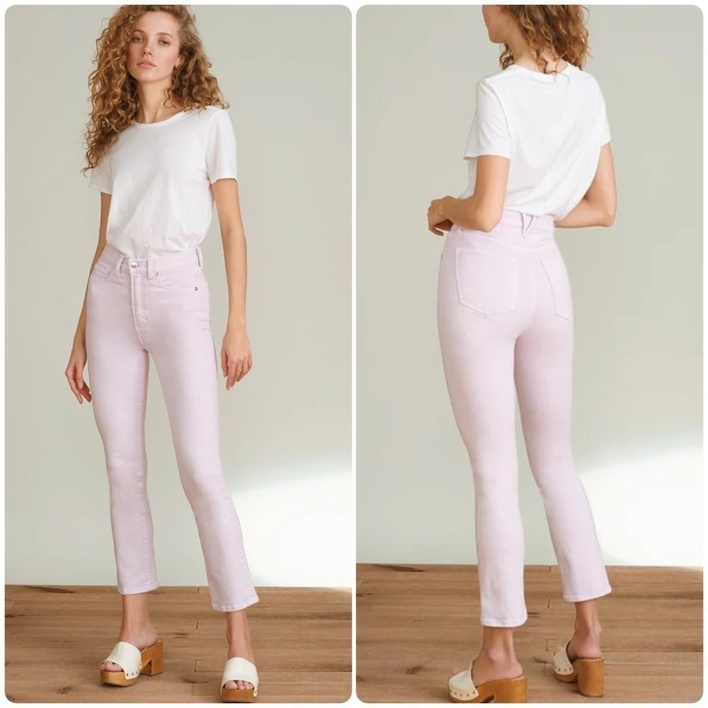 Veronica Beard Carly High Rise Kick Flare Ankle Jeans in Lavender Sz 31